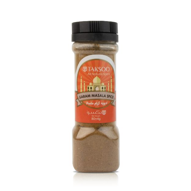  Gram Masala resmi