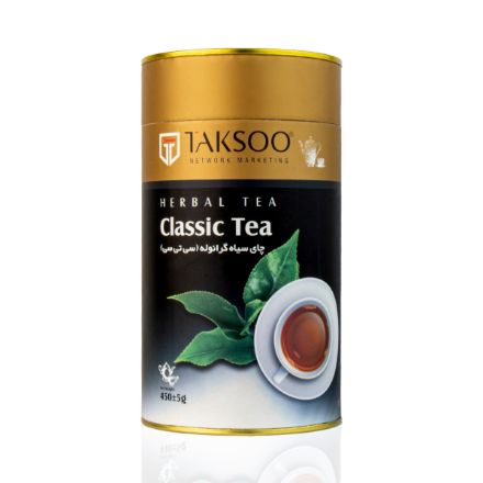Picture of Classic Tea