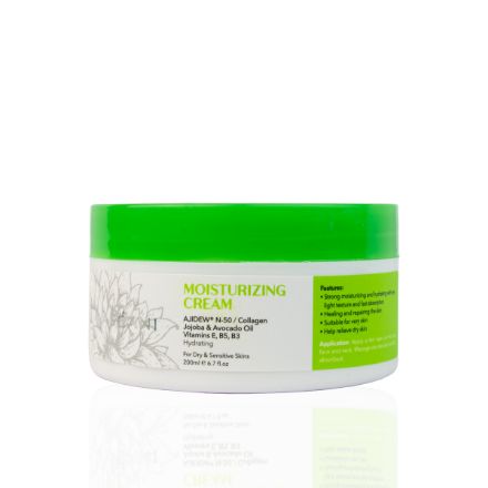 Picture of Hands and face moisturizing cream with jojoba oil