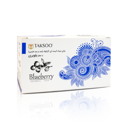 Picture of Blueberry Tea