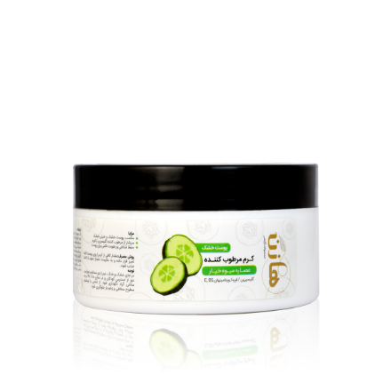Picture of Cucumber Extract-moisturizing cream