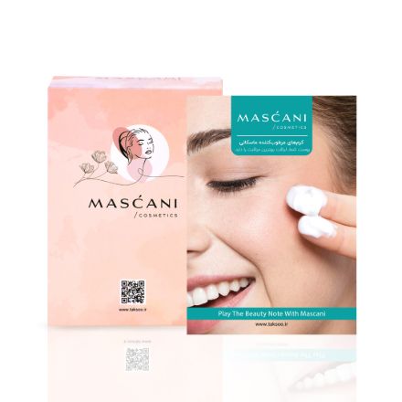 Picture of Moisturizing and Hydrating Creams Brochure