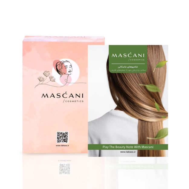 تصویر از بروشور شامپوها