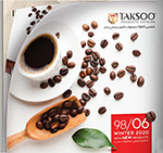 کاتالوگ PDF