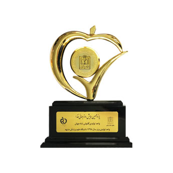 تولیدکننده برتر 1398